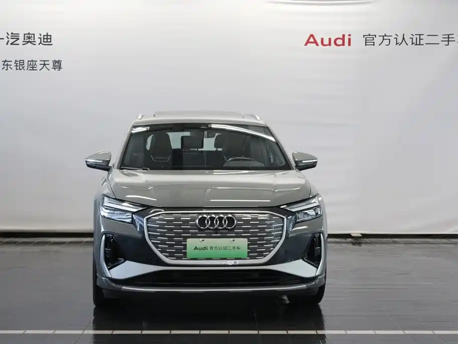 Audi Q4 e-tron 2025