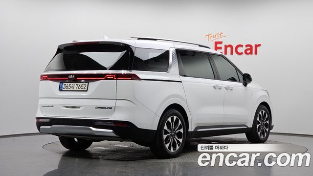 Kia Carnival 2021