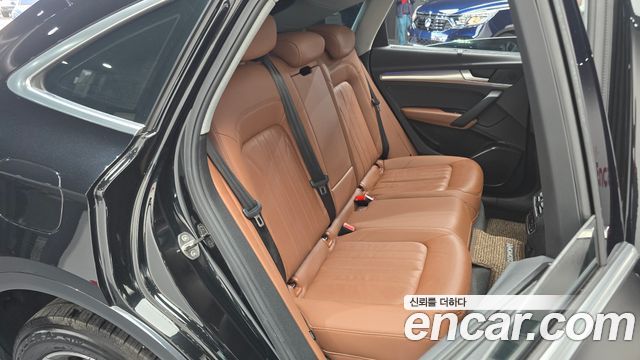 Audi Q5 2022