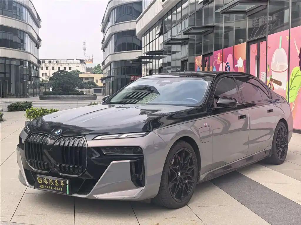 BMW i7 2023