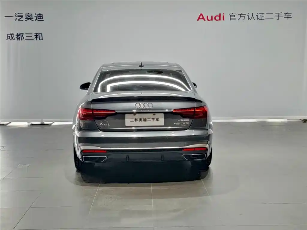 Audi A4 2021
