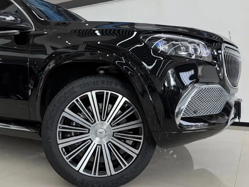 Mercedes-Benz Maybach GLS 2023