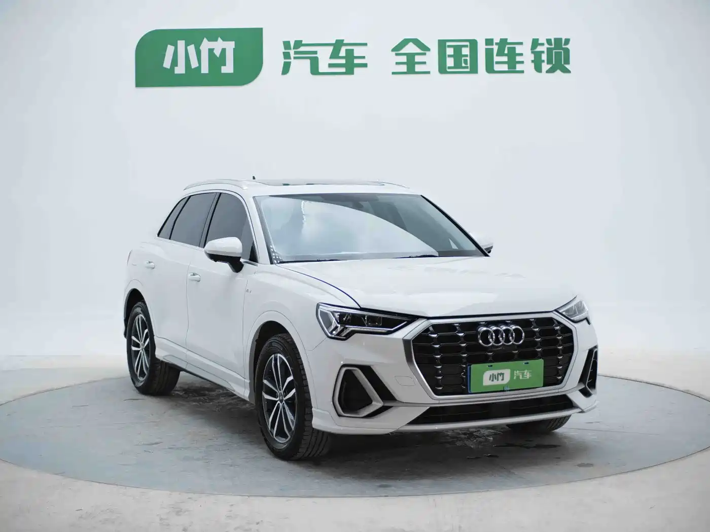 Audi Q3 2022