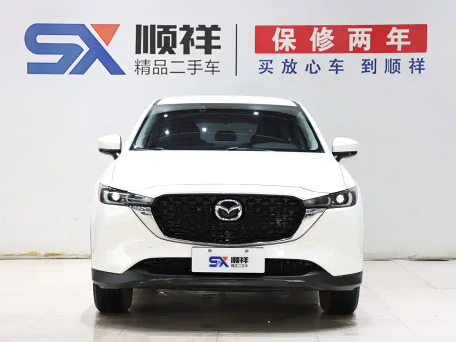 Mazda CX-5 2023