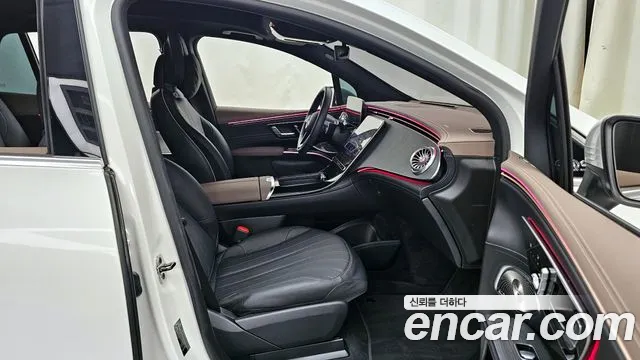 Mercedes-Benz EQS 2023