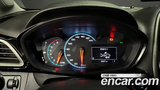Chevrolet Spark 2020