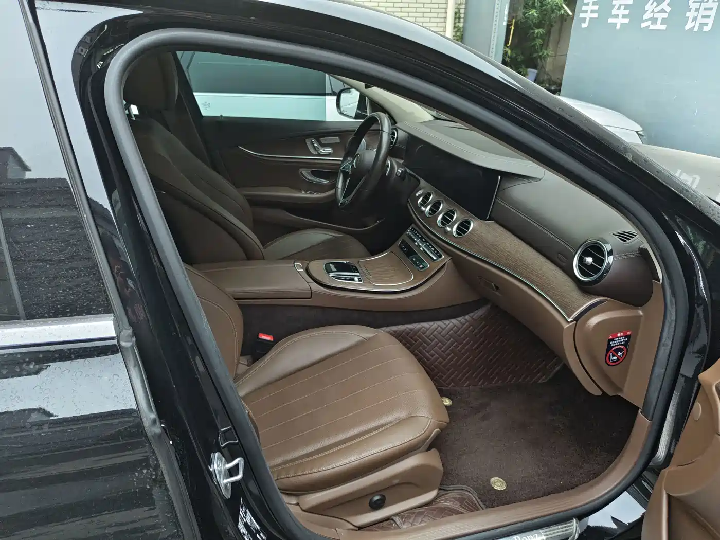 Mercedes-Benz E-Класс 2021