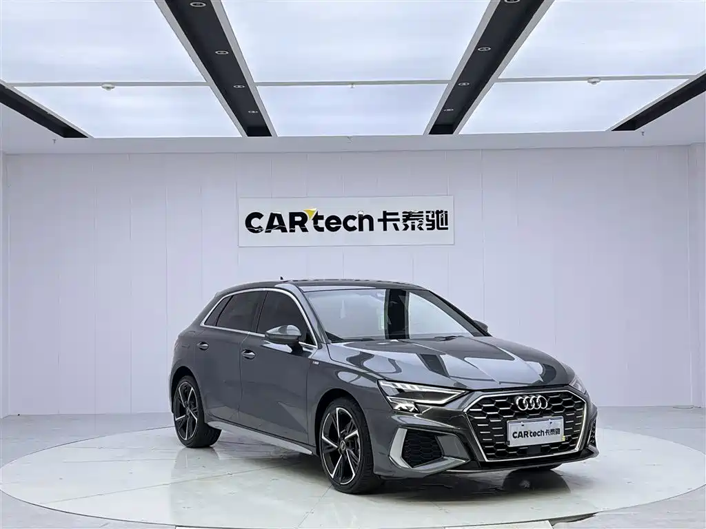 Audi A3 2024