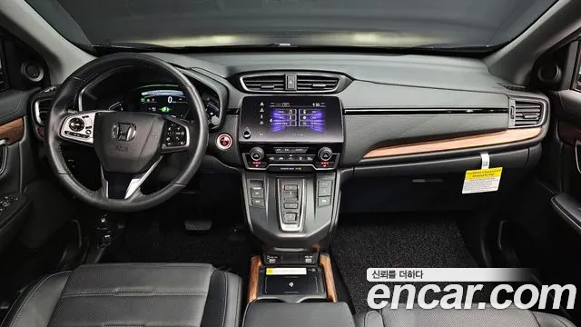 Honda CR-V 2022