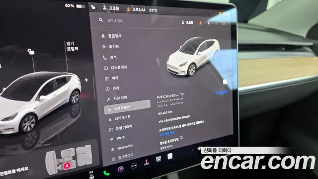 Tesla Model Y 2022