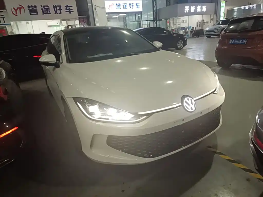 Volkswagen Lamando 2023