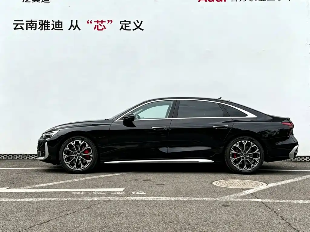 Audi A6 2026
