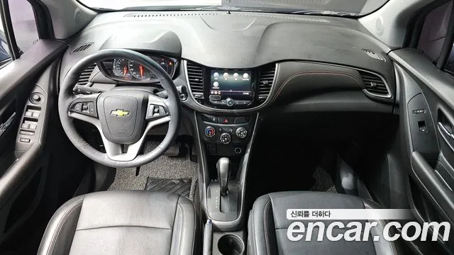 Chevrolet Trax 2020