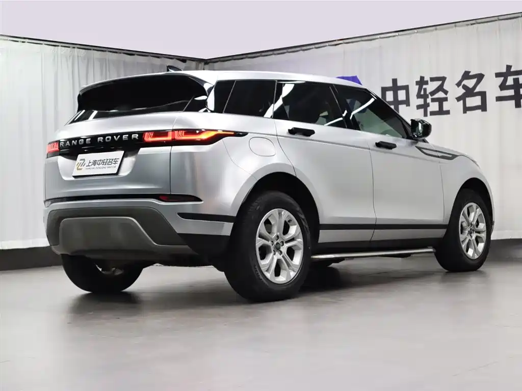 Land Rover Range Rover Evoque 2020
