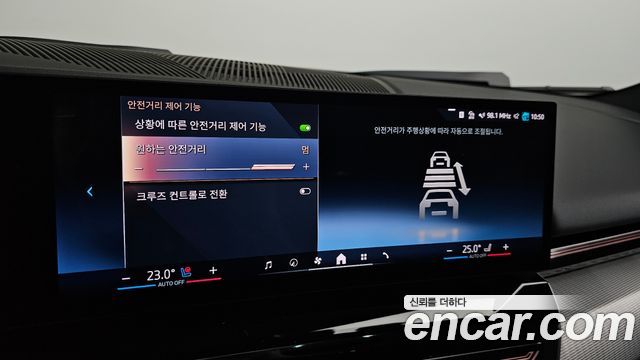 BMW 5 серии 2024
