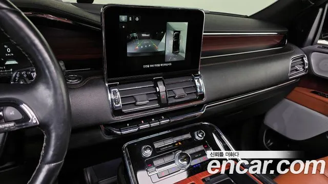Lincoln Navigator 2021