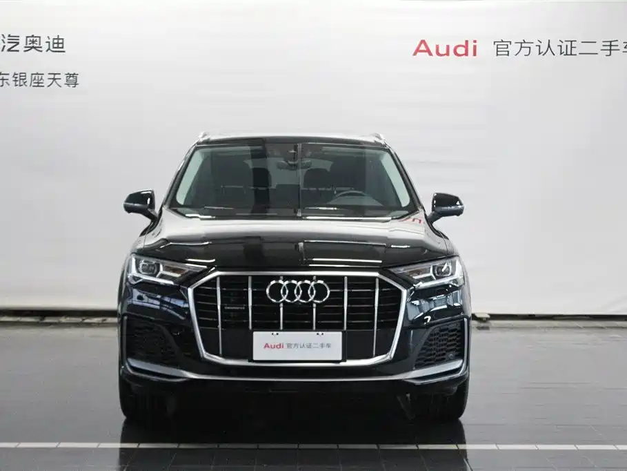 Audi Q7 2023
