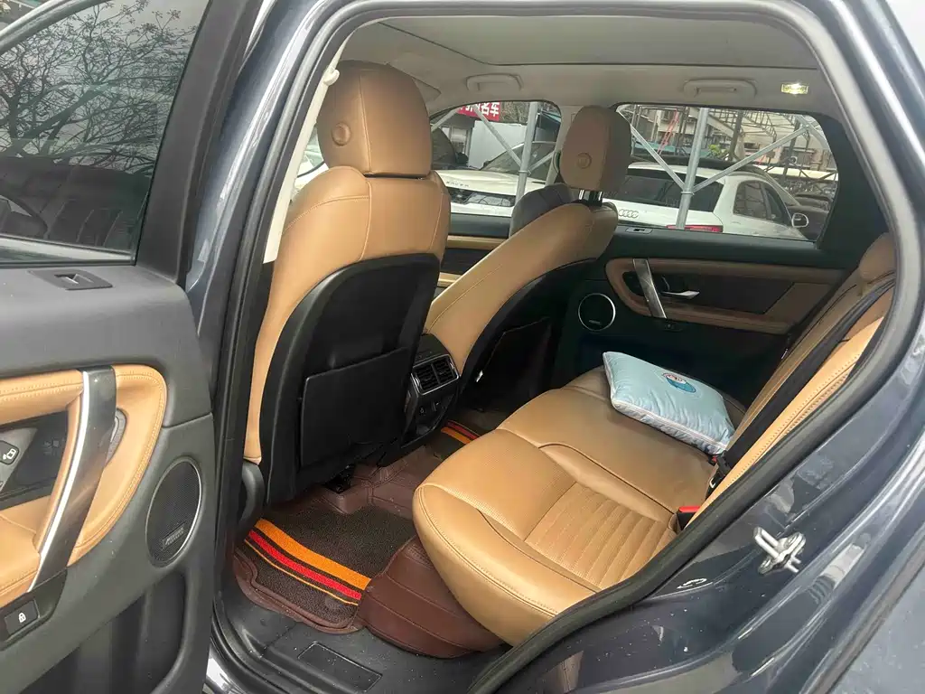 Land Rover Discovery Sport 2025