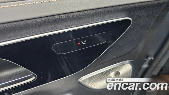 Mercedes-Benz EQE 2023