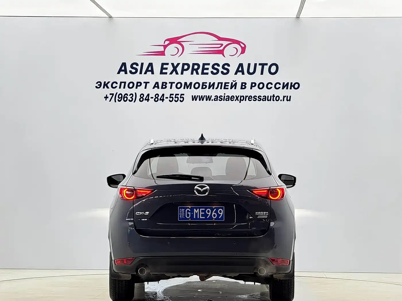 Mazda CX-5 2021