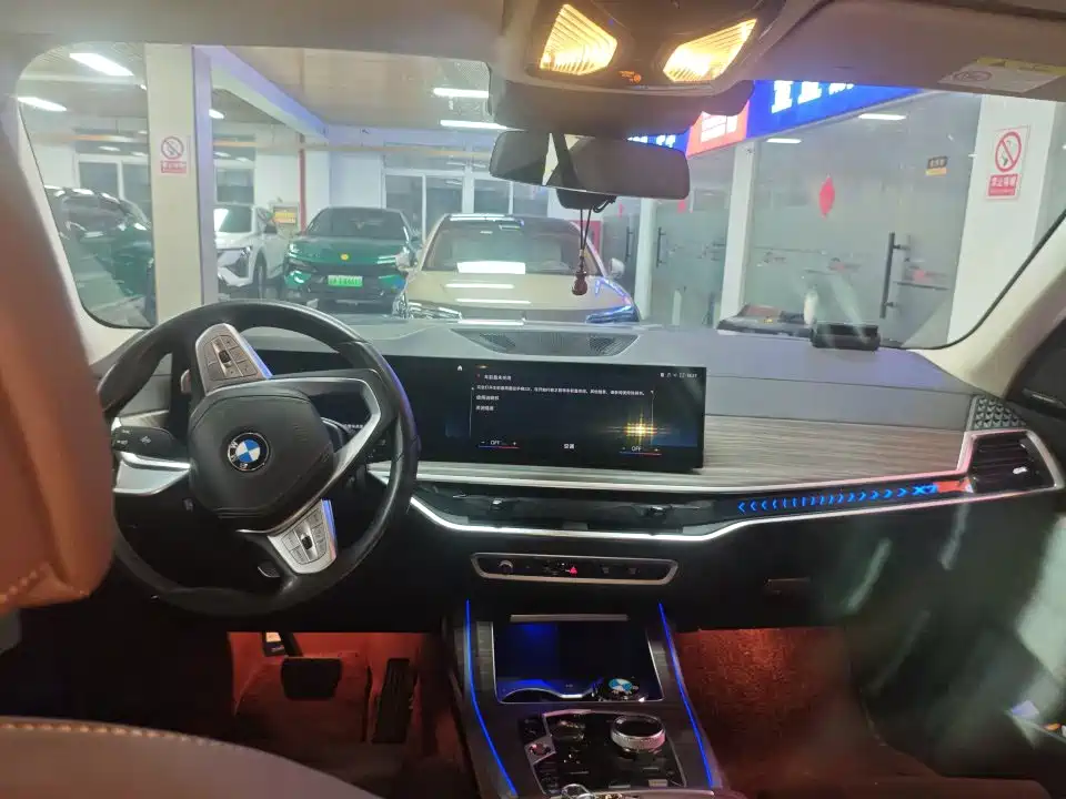 BMW X7 2023