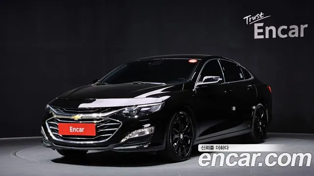 Chevrolet Malibu 2020