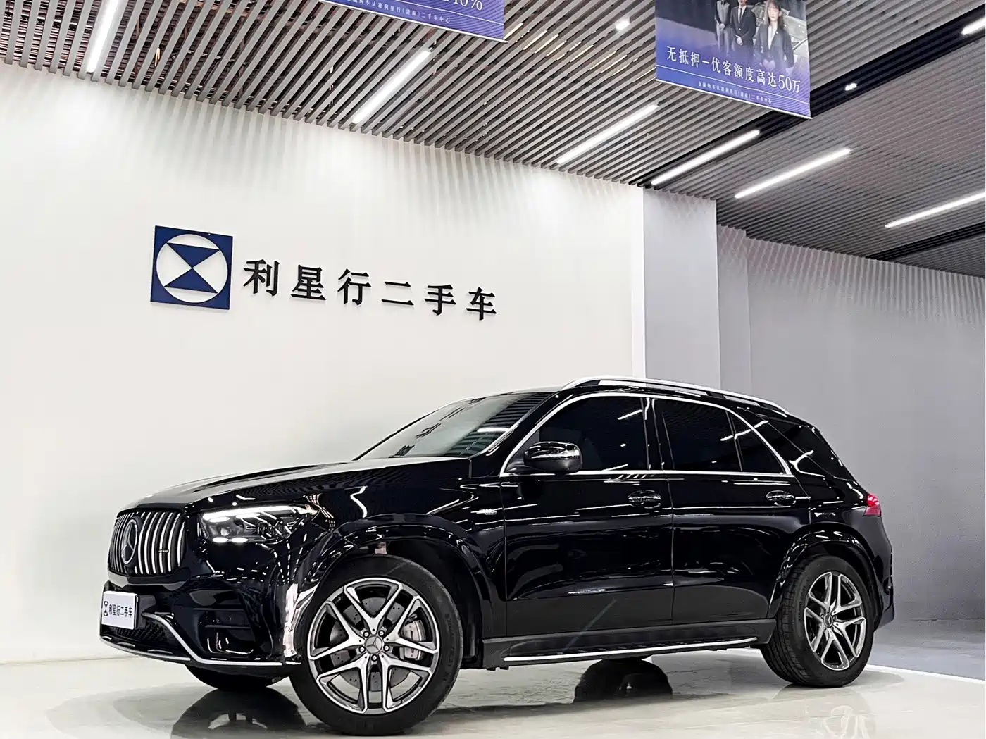 Mercedes-Benz GLE AMG 2023
