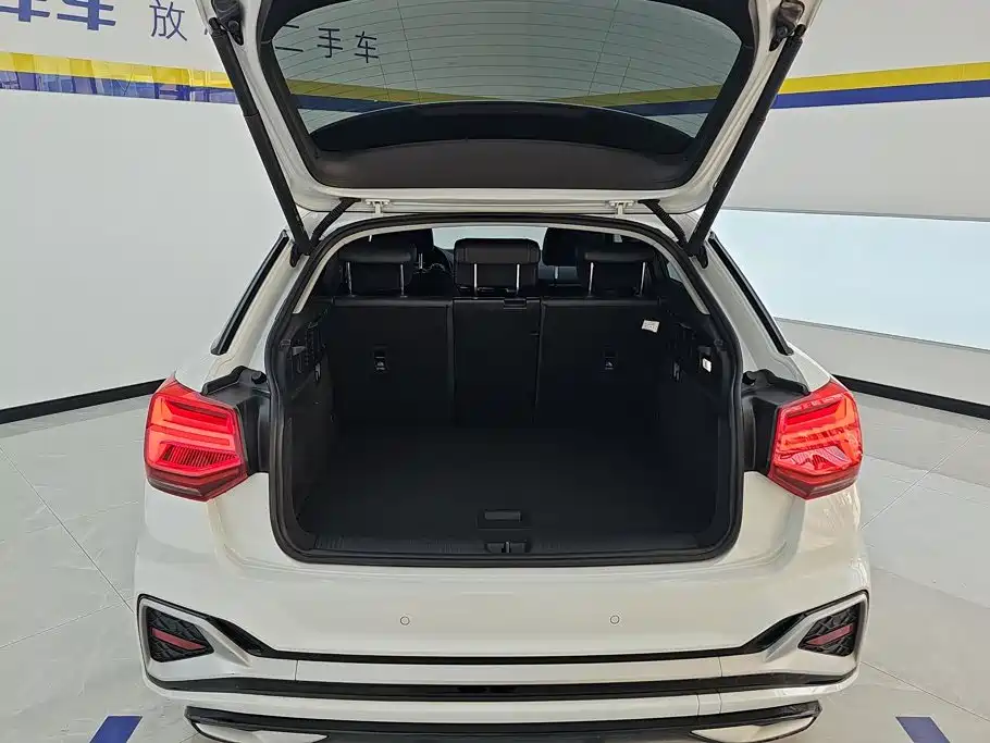 Audi Q2 2024