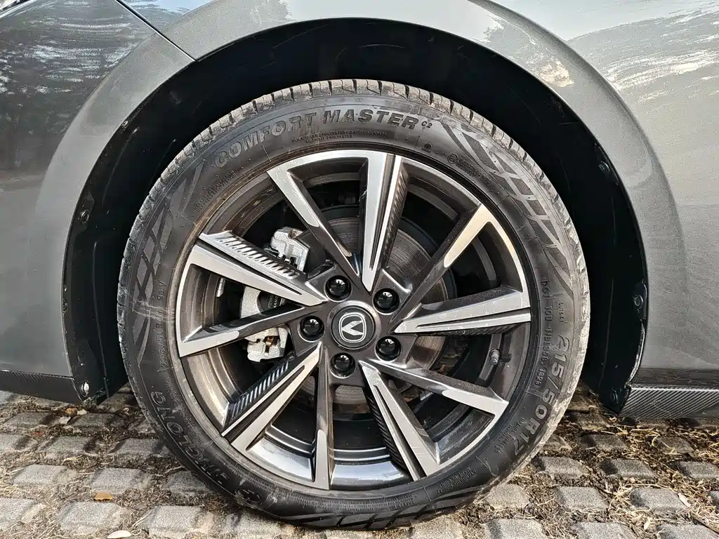 Changan Yida 2024