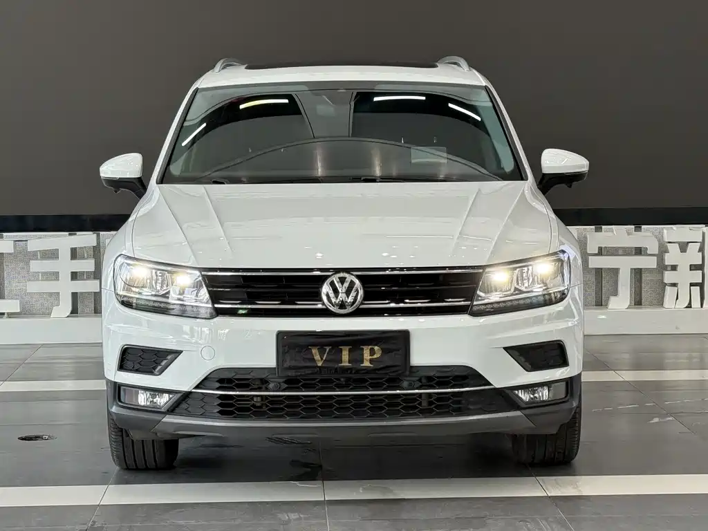 Volkswagen Tiguan 2020