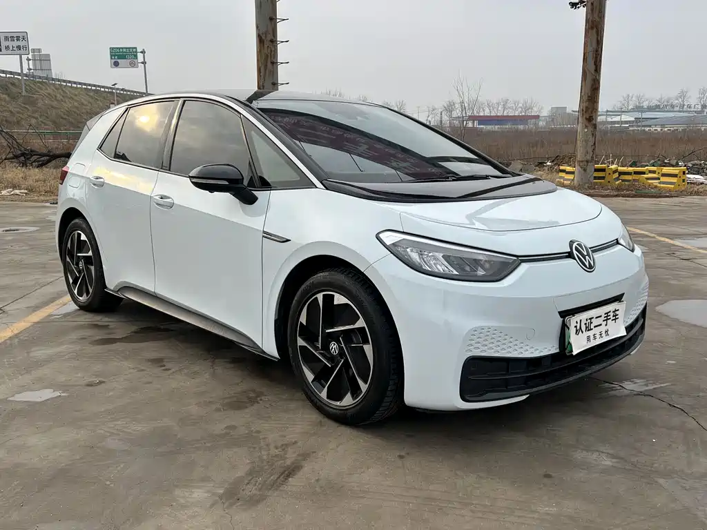 Volkswagen ID.3 2023