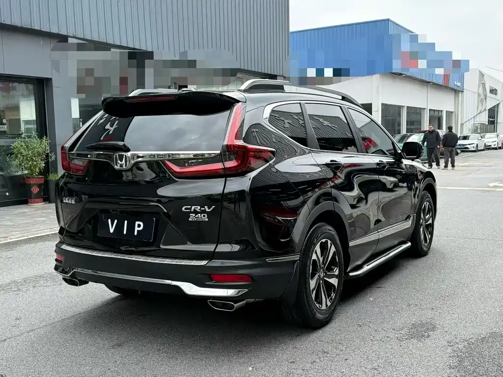 Honda CR-V 2021
