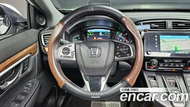 Honda CR-V 2022
