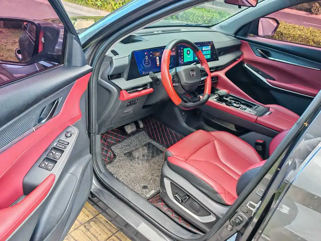 Changan CS75 Plus 2022