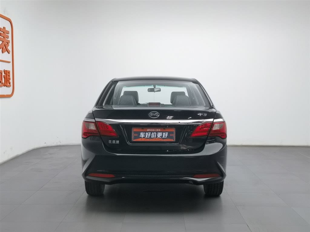 BYD F3 2021