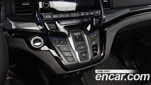 Honda Odyssey 2022
