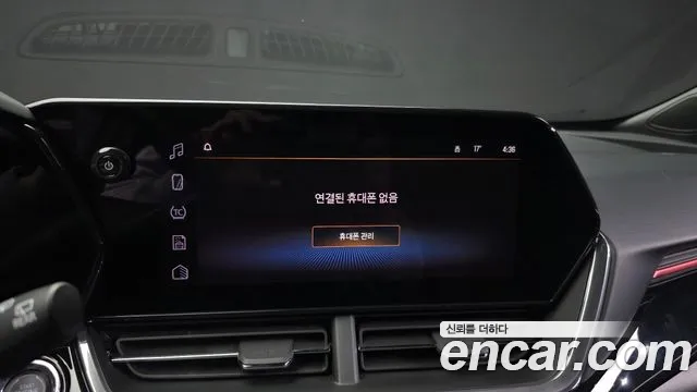 Chevrolet Trax 2024