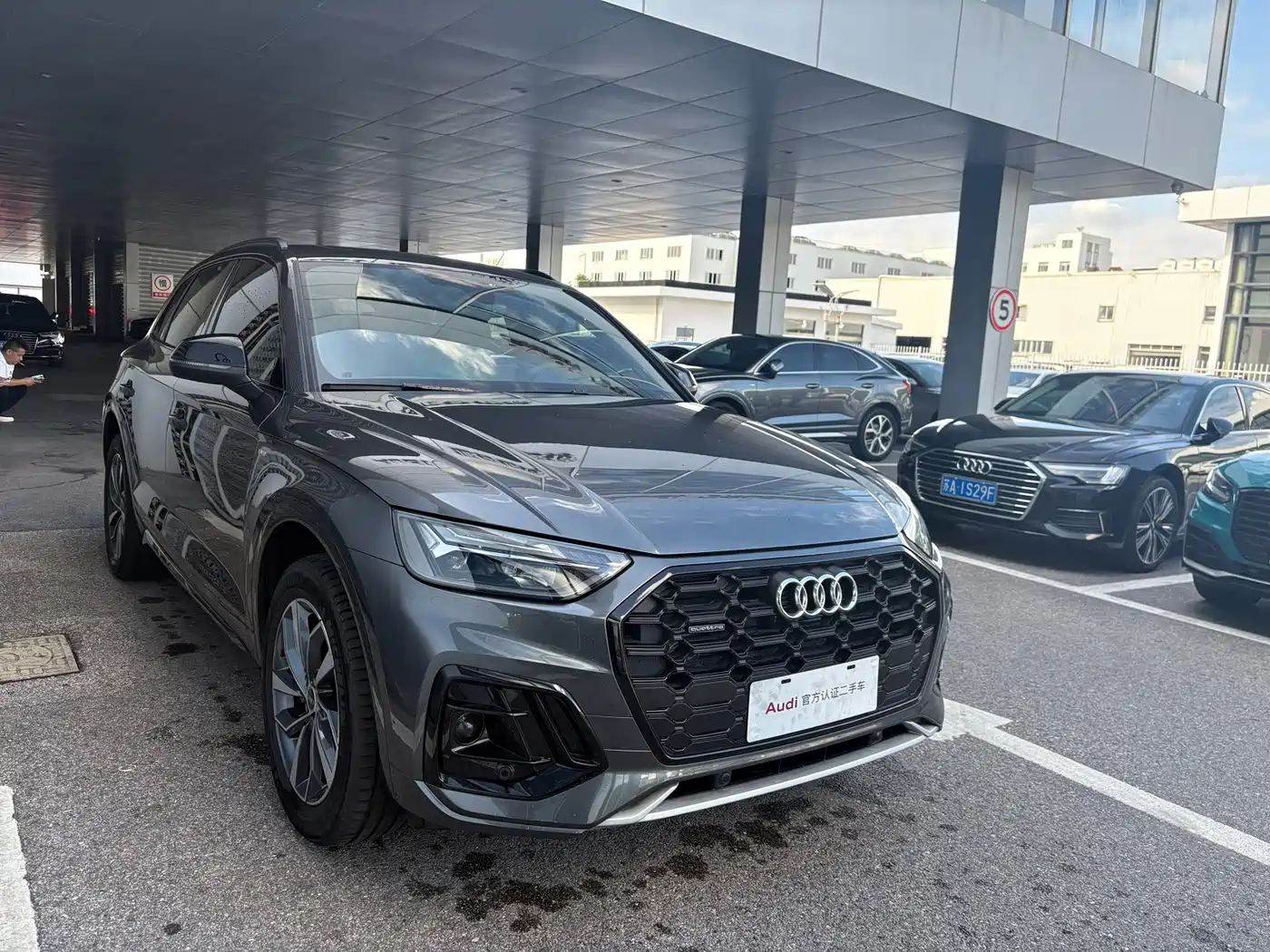 Audi Q5 2024