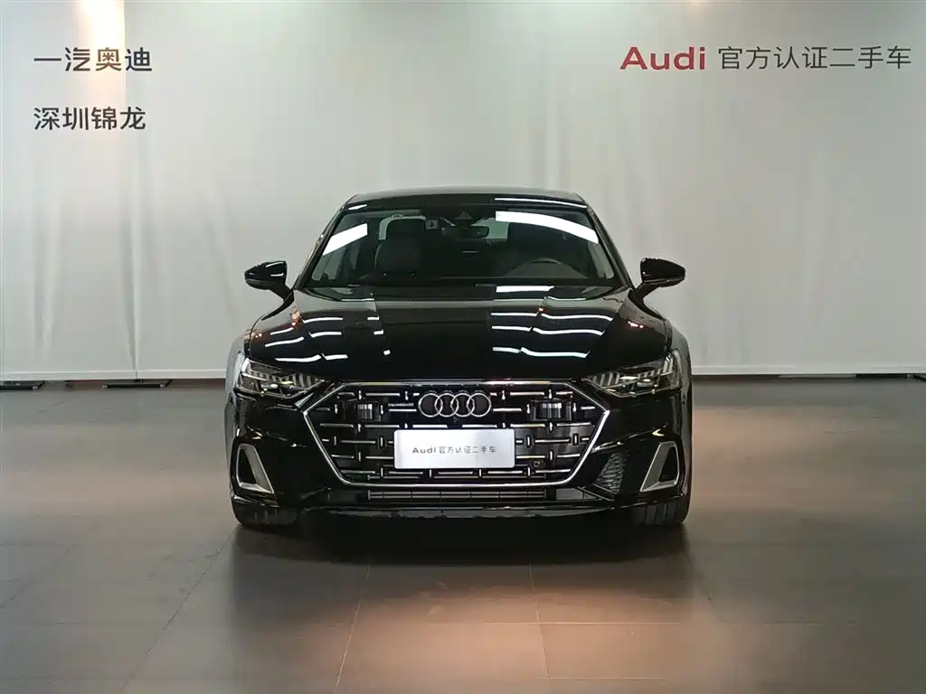 Audi A7 2024