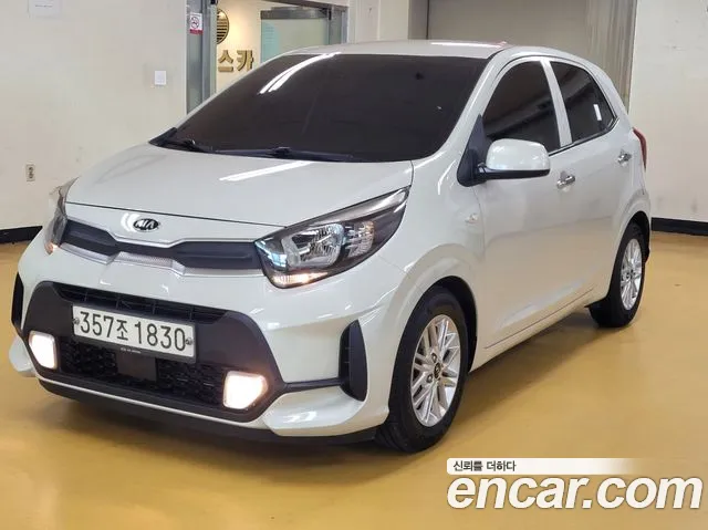 Kia Morning 2020