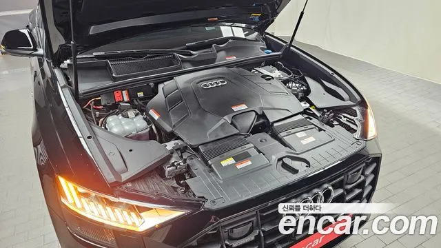 Audi Q8 2023