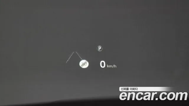 Land Rover Discovery 2020