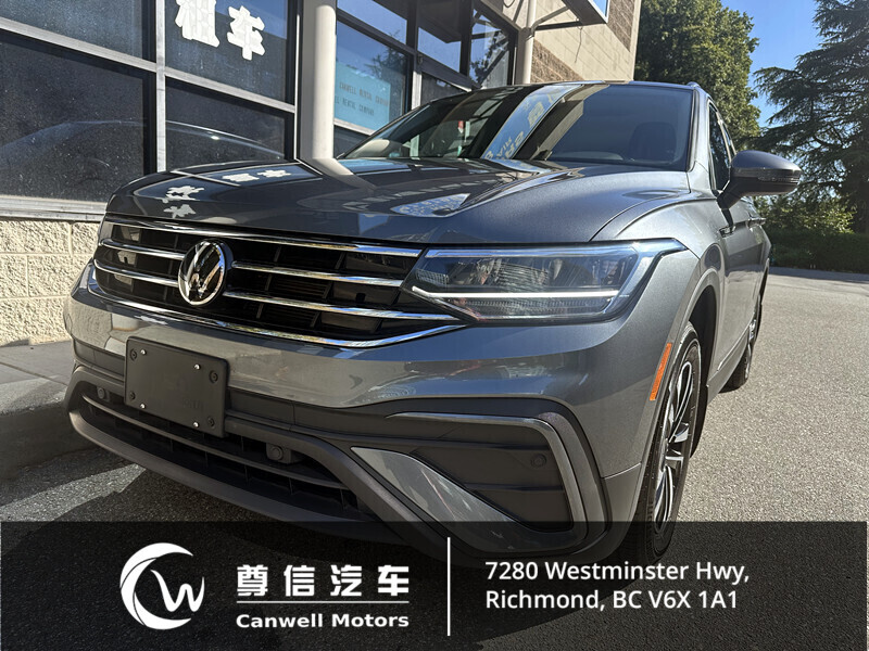 Volkswagen Tiguan 2023