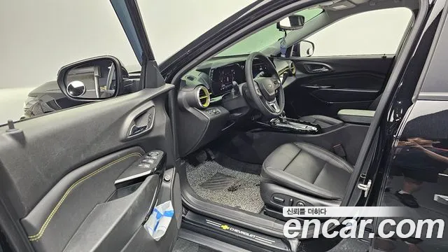 Chevrolet Trax 2023