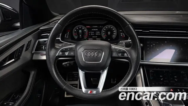 Audi Q8 2021