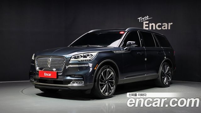 Lincoln Aviator 2023