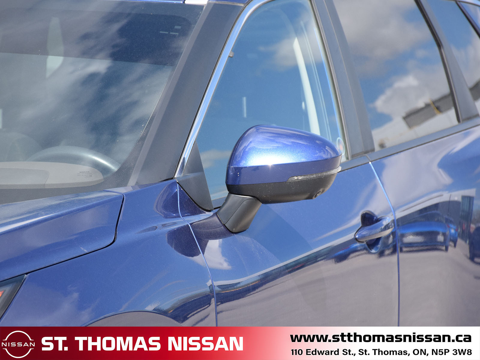 Nissan Rogue 2023