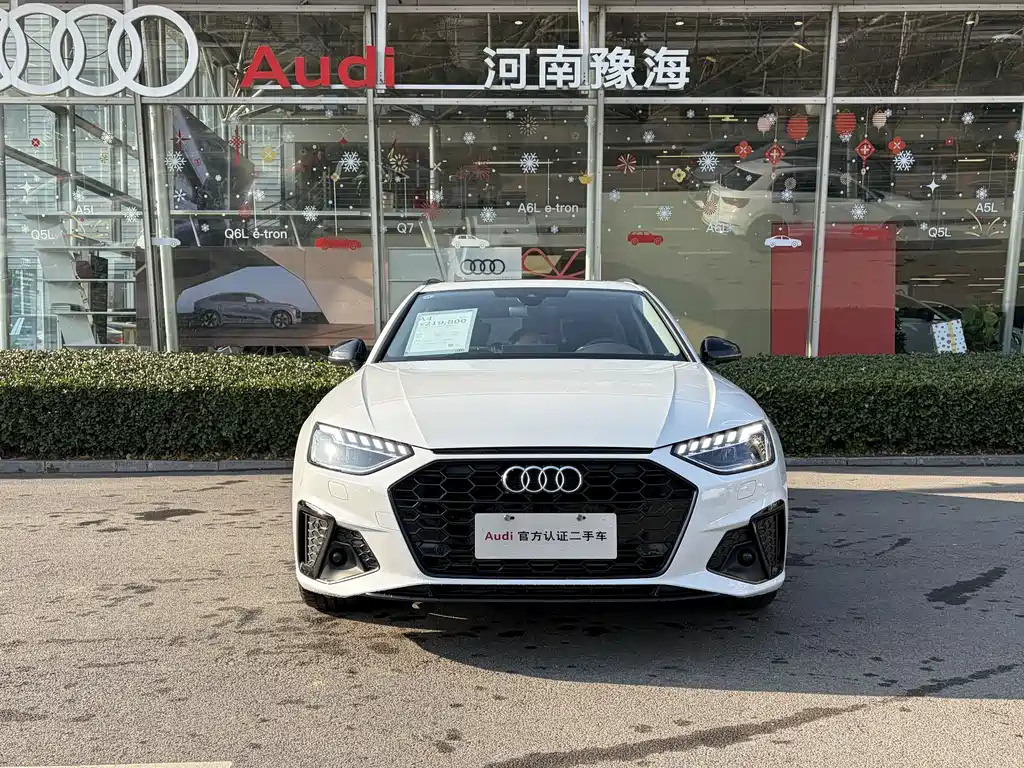Audi A4 2024
