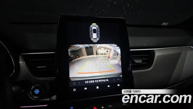 Renault Arkana 2024