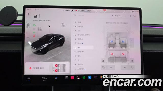 Tesla Model Y 2025